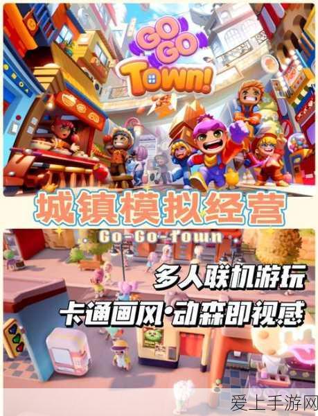 手游跨界新风向，长安汽车无人配送车2026年进军游戏周边配送？