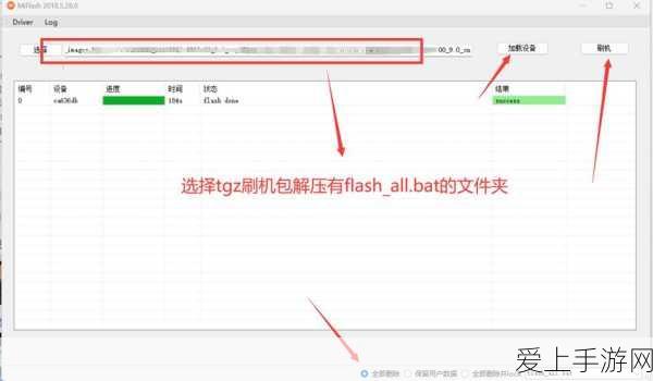 原神玩家福利，月莲采集地全攻略，高效速刷稀有材料秘籍