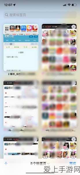 火影忍者手游，巾帼不让须眉，女强人风采大赛