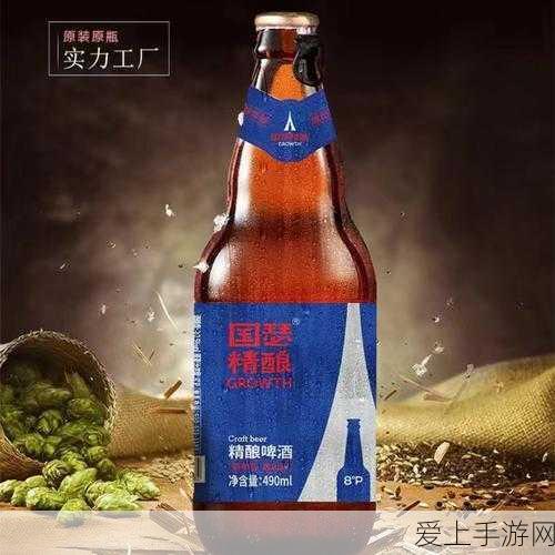火影忍者手游新篇，女忍者极限试炼赛燃爆开启，挑战自我绽放坚韧光芒