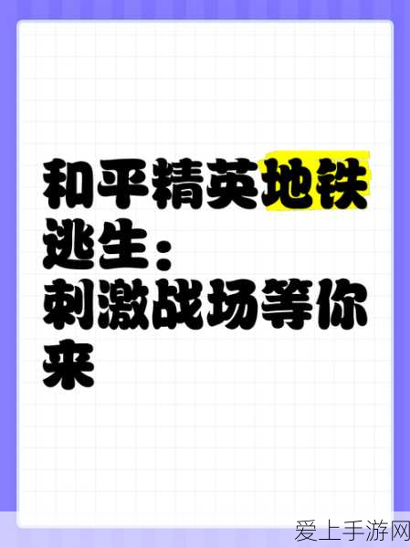 手游数据新纪元，采集模块成信息战必备神器