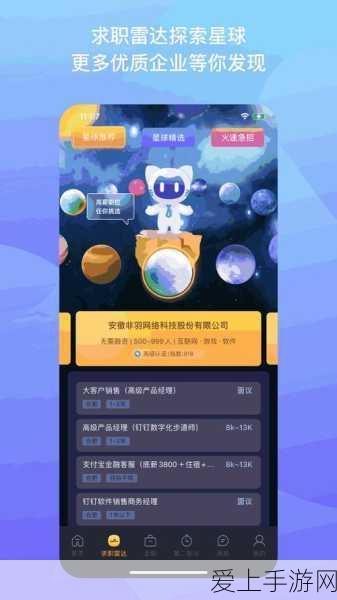 手游界跨界新宠？JAE KW03C系列充电枪引领电动汽车充放电潮流
