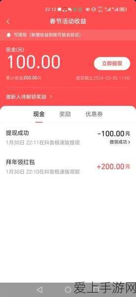 寻道大千，揭秘寻宝罗盘获取全攻略，解锁珍稀宝藏的终极秘籍