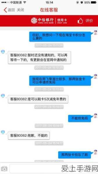 手游界跨界新宠？JAE KW03C系列充电枪引领电动汽车充放电潮流