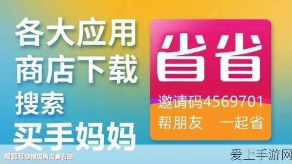 QQ飞车手游，海神VS追光者，赛道实战性能全面对决解析