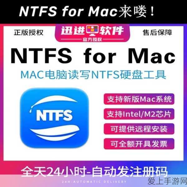 深入解析克里斯 DLC 惊心动魄剧情