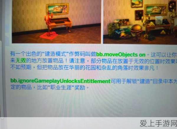 手游市场风云突变，热门IP新作销量下滑三成，价格战重启能否力挽狂澜？
