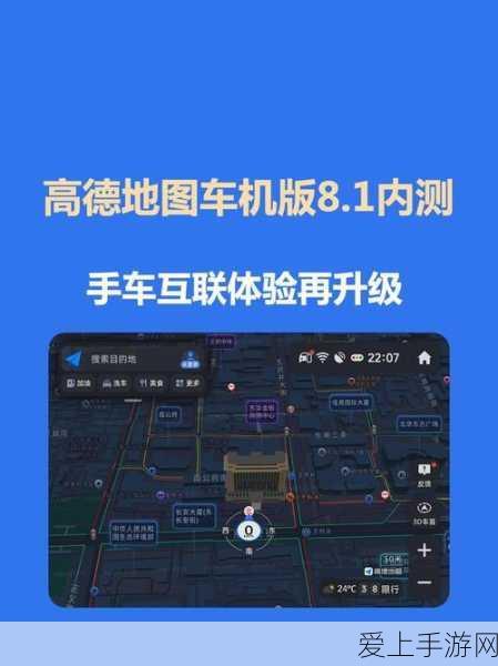 揭秘我的世界漏斗矿车，采矿大赛中的高效制胜法宝