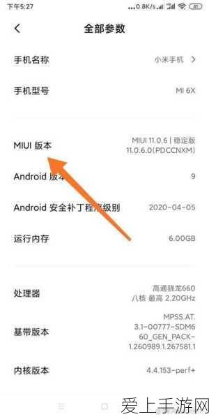 手游市场风云突变，热门IP新作销量下滑三成，价格战重启能否力挽狂澜？