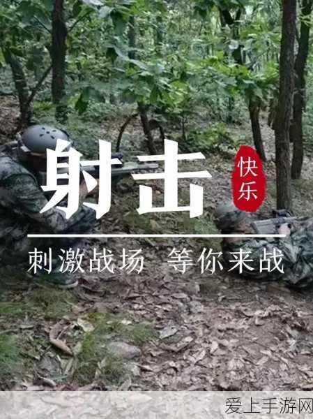 诛仙手游，师徒并肩，顶尖副本炼狱魔境全攻略揭秘