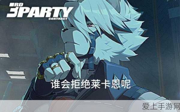 神之荣耀手游新版本，暗黑魔幻风3D动作MMORPG震撼登场，全新赛事等你挑战