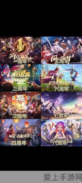 崩坏·星穹铁道抽卡机制大揭秘，常驻池与角色池保底全解析