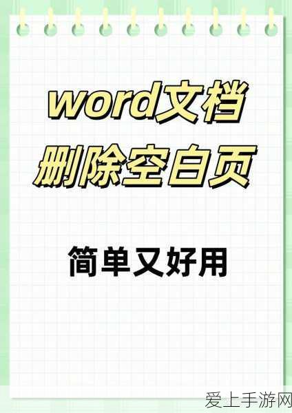 原神攻略揭秘，吉祥具书加扎里篇全攻略，解锁隐藏任务与丰厚奖励！