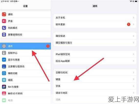 神仙道新玩法深度解析，神共工召唤灵珠攻略与策略挑战全揭秘