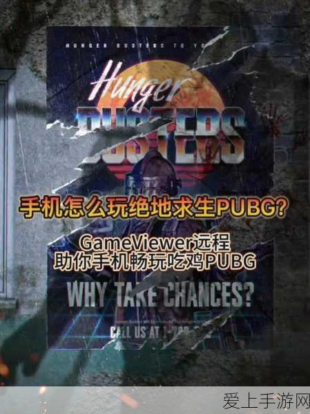 原神攻略揭秘，吉祥具书加扎里篇全攻略，解锁隐藏任务与丰厚奖励！