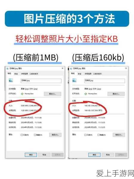 王者荣耀新英雄揭秘，龙且登场，技能与背景全解析