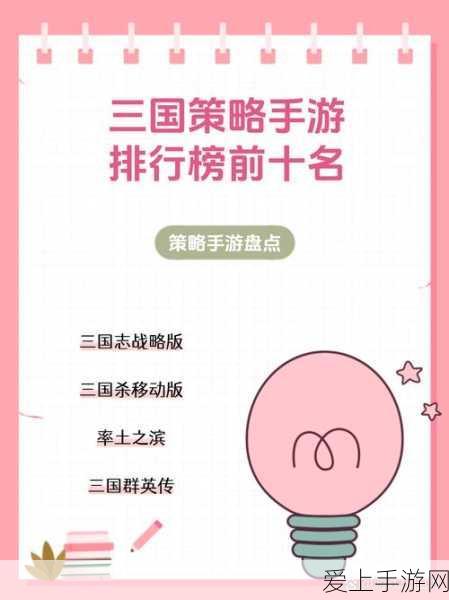 2025 神仙道 3 超全礼包码与兑换码大揭秘