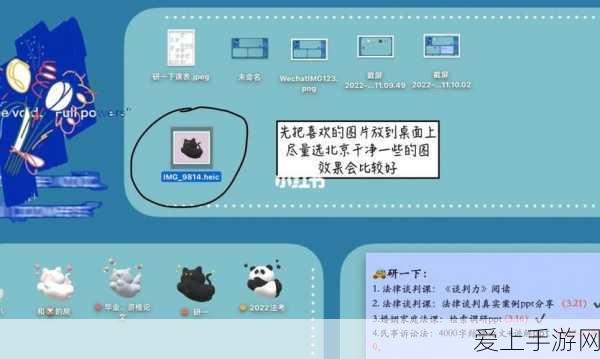 王者自走棋三星英雄速成攻略，解锁高端对局的致胜秘诀
