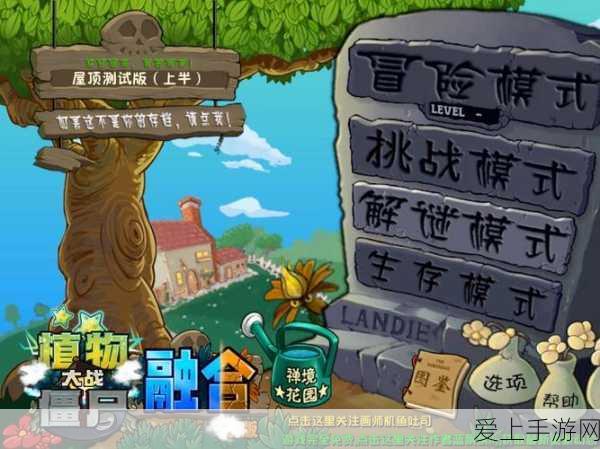 梦幻西游，坐骑成长全攻略，助你驰骋三界！