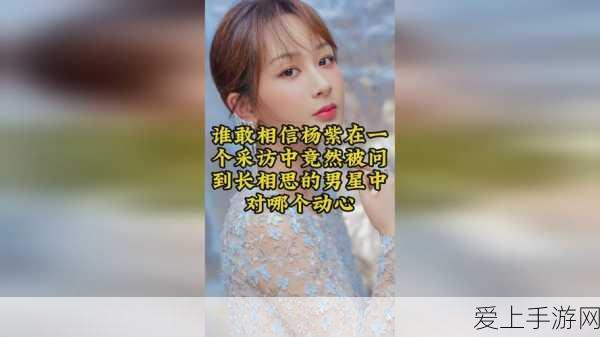 梦幻西游，坐骑成长全攻略，助你驰骋三界！