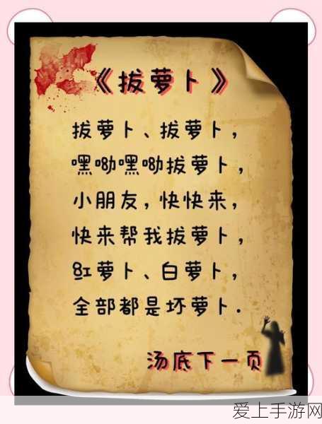 影之刃3深度攻略，解锁无尽劫境，挑战极限的全方位指南