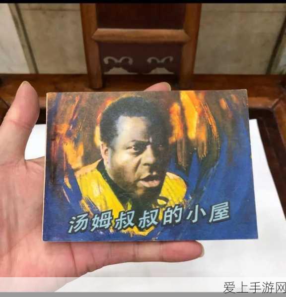 极品飞车23，热血竞速，即将轰鸣登场！中心句，极品飞车23即将发布