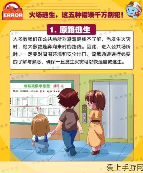 手游巨头转型迷途，用友网络两年内失血35亿，游戏业务能否力挽狂澜？
