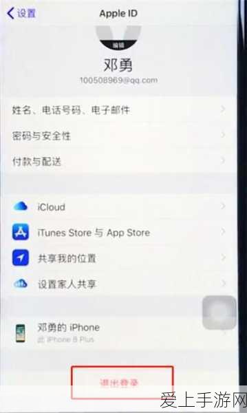手游圈新风向，新升集团全员上钉，引领手游制造业数智化转型竞赛