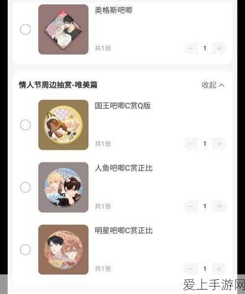 手游巨头转型迷途，用友网络两年内失血35亿，游戏业务能否力挽狂澜？