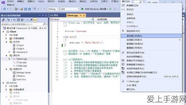 武林闲侠纯阳宫秘籍搭配秘籍，制霸江湖的秘诀