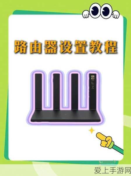 金铲铲之战，揭秘三星凯尔登神速度，实战技巧与数据分析
