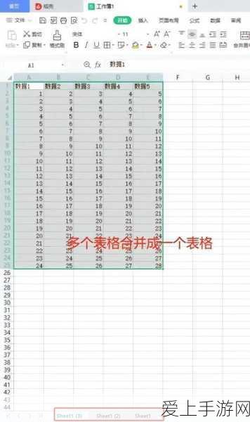 第五人格2025 年元旦狂欢，全新活动玩法大揭秘