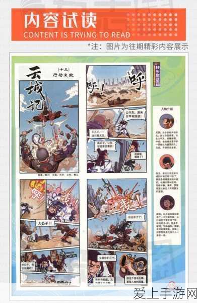 地下城堡3魂之诗，卢修斯副本终极通关秘籍