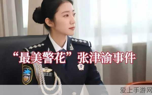 蛋仔派对音律扰动深度攻略，精准踩点，挑战速通，解锁音乐冒险之旅！