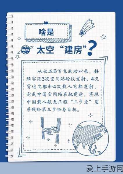 射雕三部曲加强版震撼登陆安卓平台，全新剧情与竞技赛事等你来战！