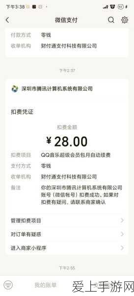 少女前线，云图计划——揭秘这款跨国合作手游的幕后故事