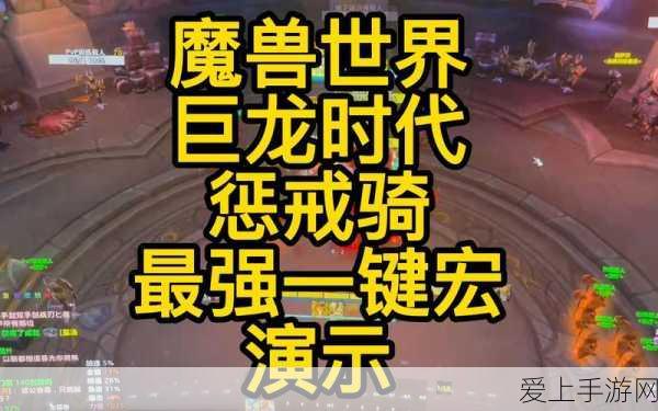 手游产业新赛道揭秘，博威合金如何借ASIC产业链隐身崛起