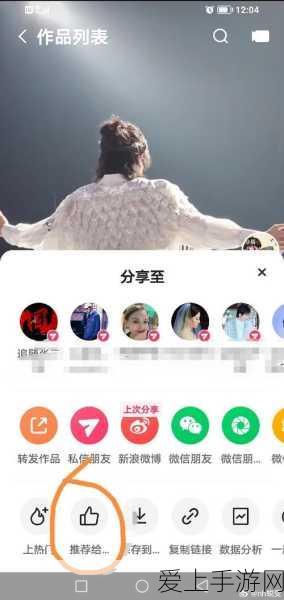 原神手游新版本寻光之旅，全装置点亮任务深度攻略