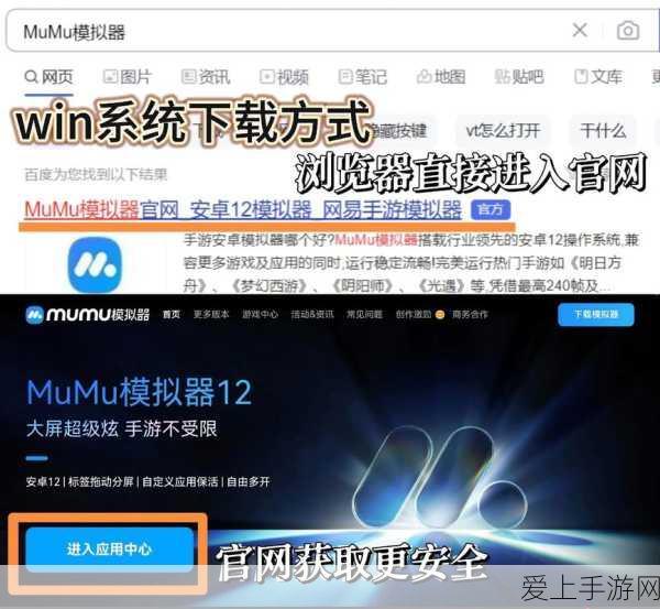 原神深度攻略，风主高效出装与顶级阵容搭配指南