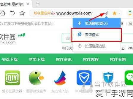 原神千壑沙地权能解锁秘籍，解锁未知领域，赢取探险大奖！