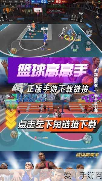 伊洛纳手游，钻石获取终极指南，揭秘富豪之路，尽享游戏盛宴