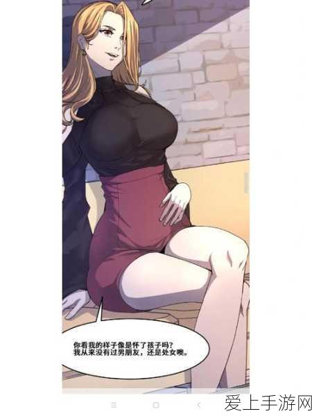 贪婪洞窟H5双修流PVP制胜秘籍，深度解析与实战技巧