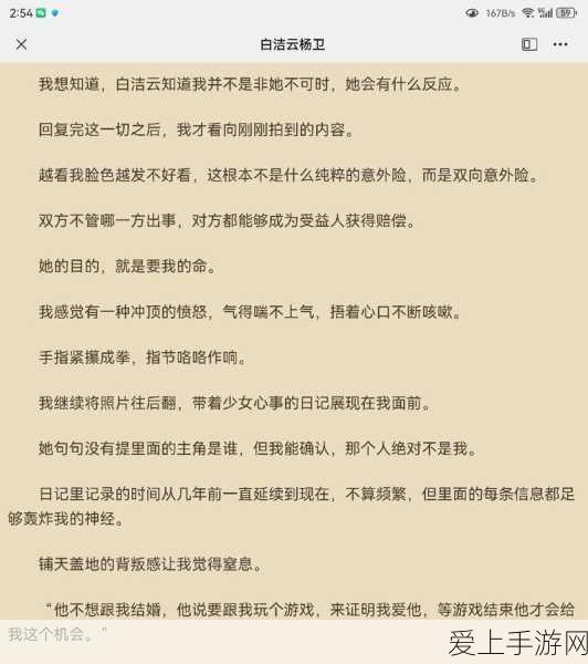 第五人格调酒师海盐特调皮肤保底价格揭秘及抽取攻略