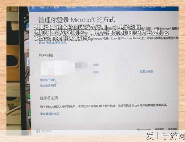 原神迪奥娜武器精选指南，打造最强辅助猫娘