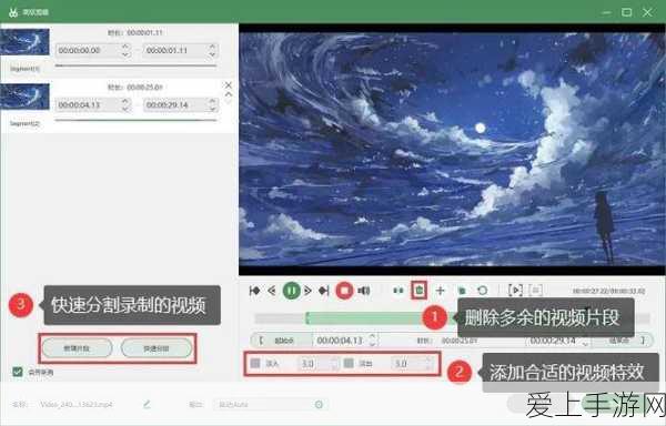 Apple智能支持再升级，六国语言助力手游新纪元，中文明年震撼登场