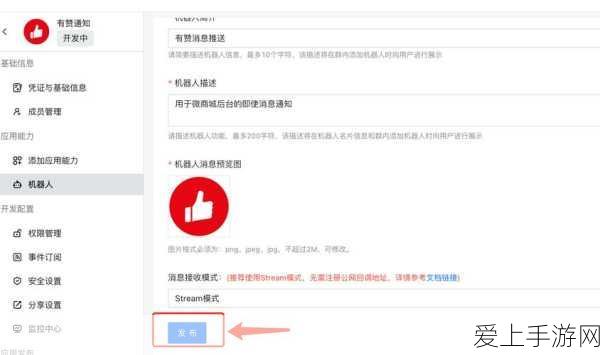 手游攻略大揭秘，西游释厄传S大圣归来版出招表全解析