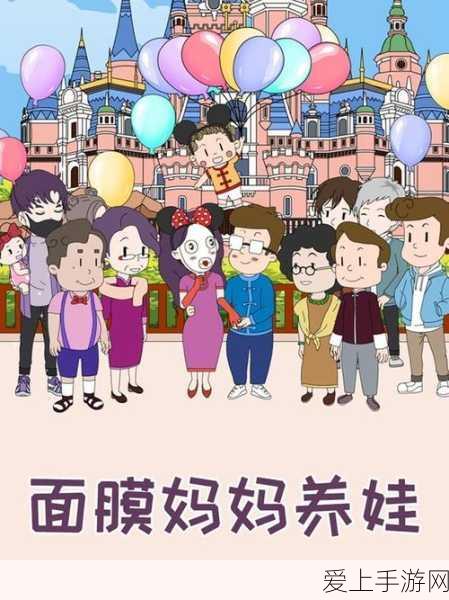 王者荣耀S23赛季更新难题全解析，一键解锁更新障碍