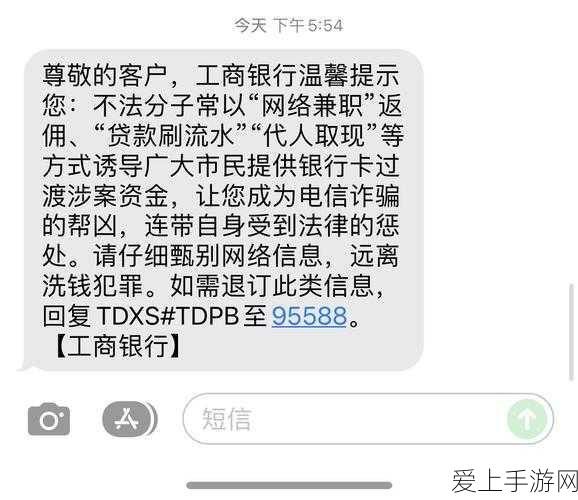 手游圈外大新闻，本田在美大规模召回，雅阁、思域、CR-V燃油泵隐患引关注