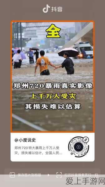 使命召唤手游，散弹枪极致设置与实战技巧全揭秘