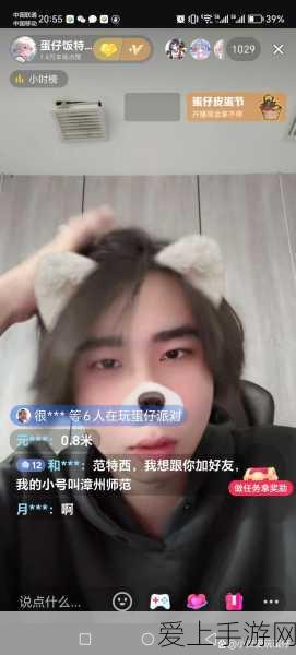 鸣潮丹瑾技能升级必备材料大揭秘